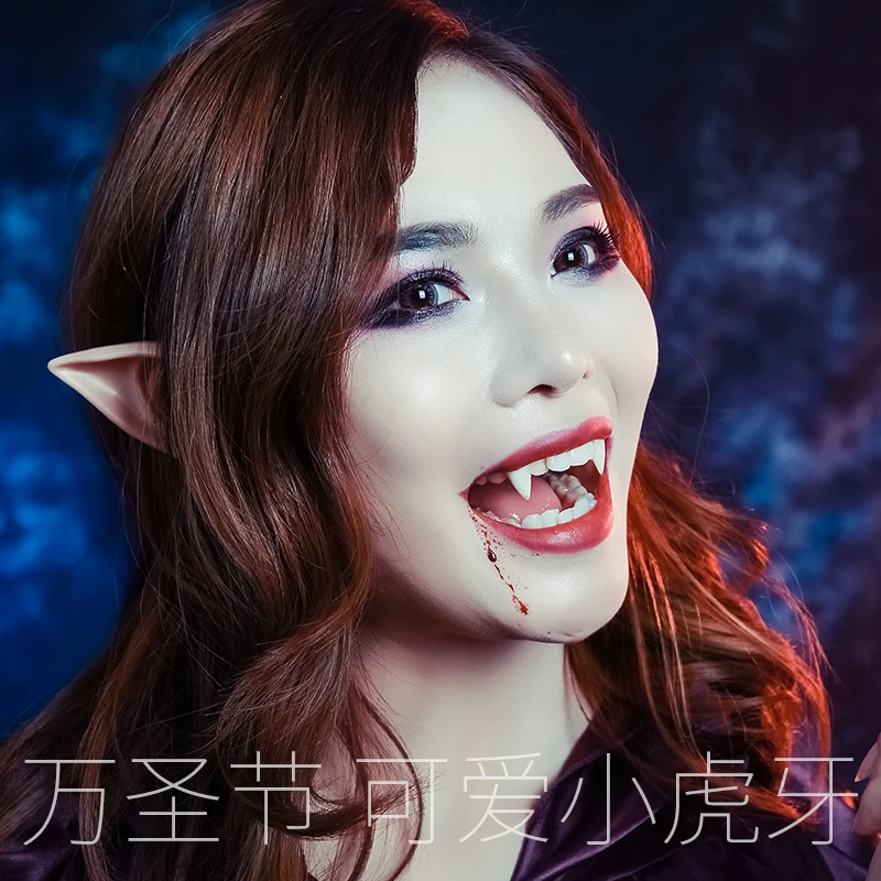 Зубы вампира 4 размера клыки протезы реквизит для костюма на Хэллоуин сувениры