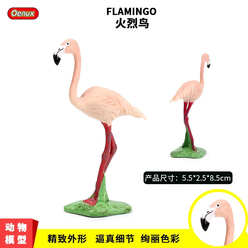 Model Wild Animal Birds Model Flamingo New Style Flamingo Static Model Doll Cake Decorations And Ornaments