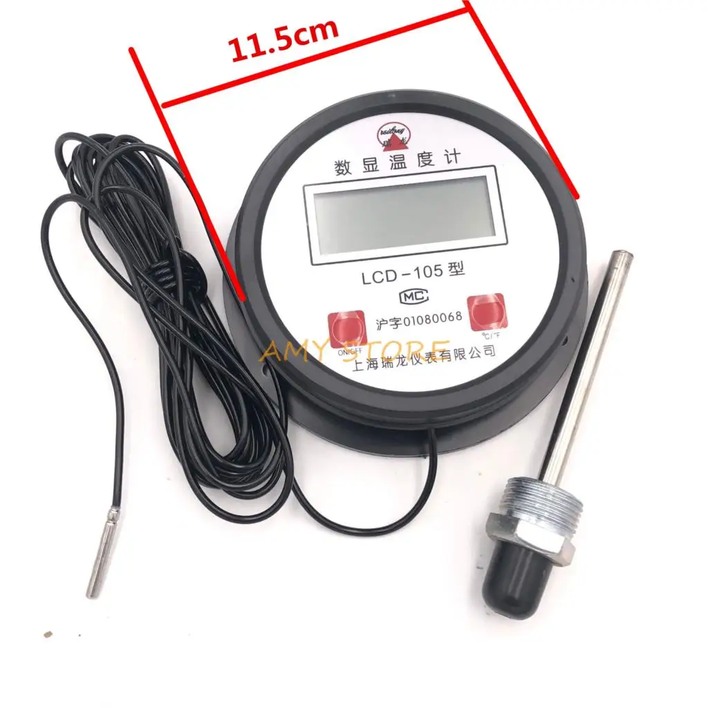 1PcHighTemperatureIndustrialBoilerElectronicDigitalThermometer