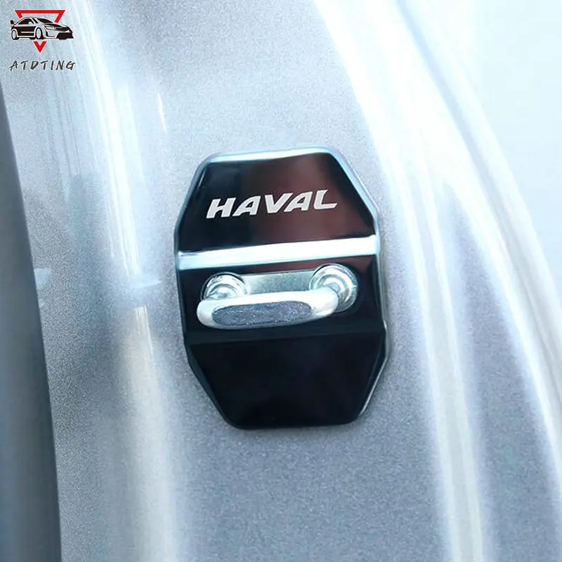For Haval H6 2021 Door protection cover door lock latch stainless steel Car Accessories car styling | Автомобили и мотоциклы