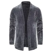 Весенне-осенний вязаный кардиган с индивидуальным дизайном, мужской свитер для отдыха, вязаный свитер, пальто