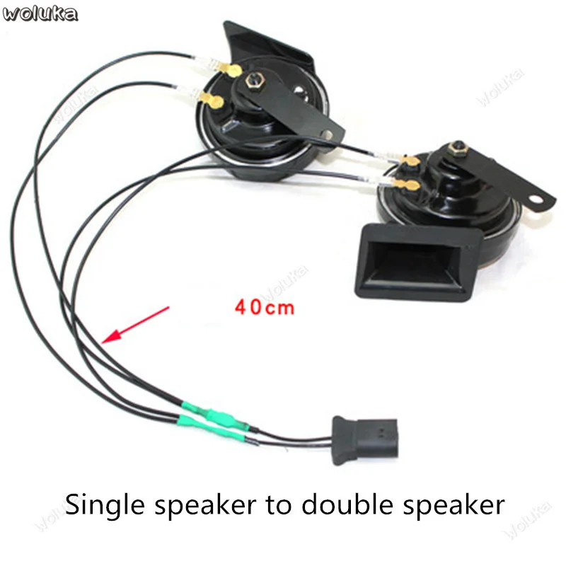 Snail horn car waterproof whistle super loud high and low double tone a pair 12V CD50 Q04 - Название цвета: New Santana