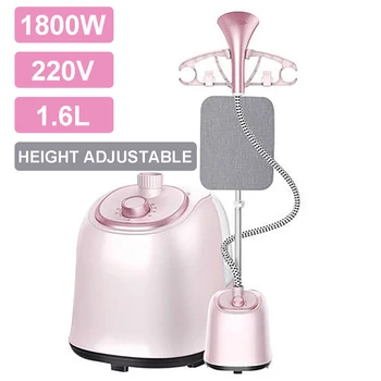 

1800W Garment Steamer Household Handheld Ironing Machine 8 Gear Adjustable Vertical Flat Steam Iron Clothes Steamer