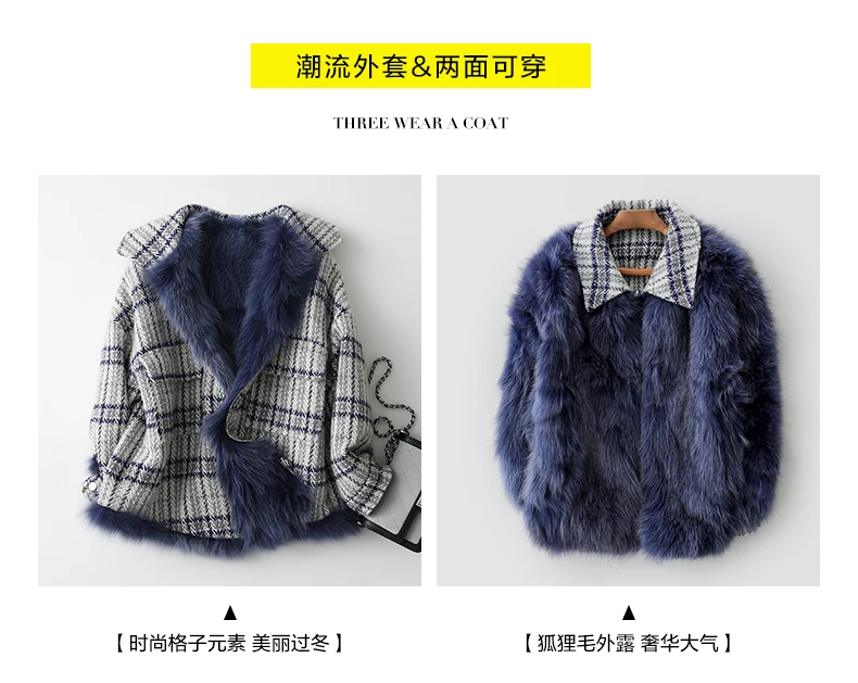 AYUSNUE Wool Coat Women Two Side Wear Wool Jacket Fox Fur Coat Women Overcoat Korean Winter Coat Women TLOOR0990 YY1393