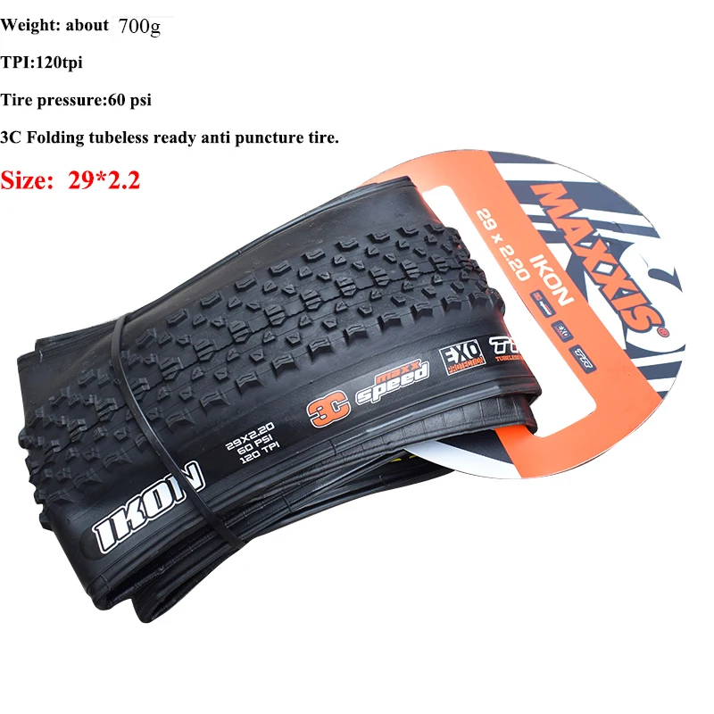 Бескамерные велосипедные шины Maxxis 29*2 2 для горного велосипеда 0 готовые бежевые