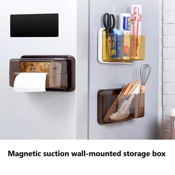 

Refrigerator Magnet Free Punching Paper Towel Storage Box Tissue Box Wall Mount Waterproof Toilet Paper Holde Kitchen Supplies