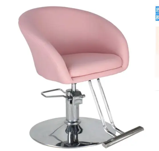 Hairdressing stool hairdressing chair hair salon dedicated lifting and cutting hair chair simple modern web celebrity barbershop