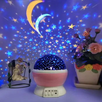 

Seven Color Led Starry Lights Moon and the Stars Projection Lights Starlight Projector Starry Rotating Christmas Night Lights