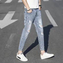 Denim Jeans