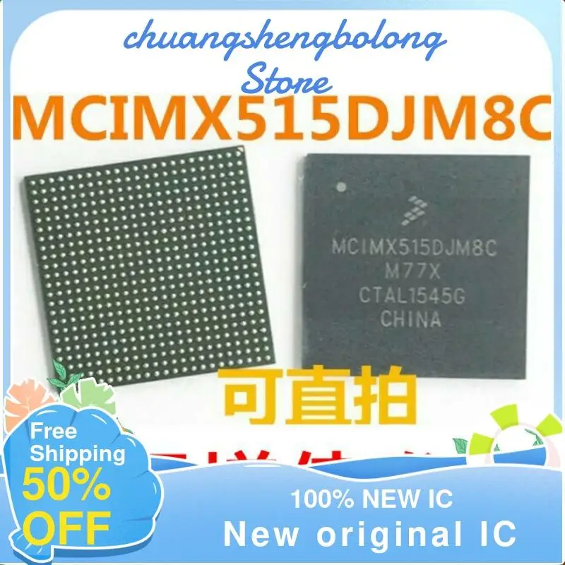

10-200PCS MCIMX515DJM8C MCIMX515 BGA Embedded-Microprocessor New original IC