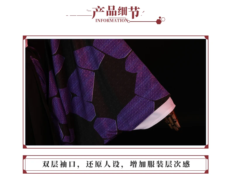 Новинка! Comic Cos Demon Slayer: Kimetsu no Yaiba Kokushibou женский костюм для косплея платье наряды подарок на Хэллоуин кимоно
