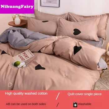 

Thickened twill pure brushed duvet cover single and double student dormitory bed duvet cover single and double duvet cover