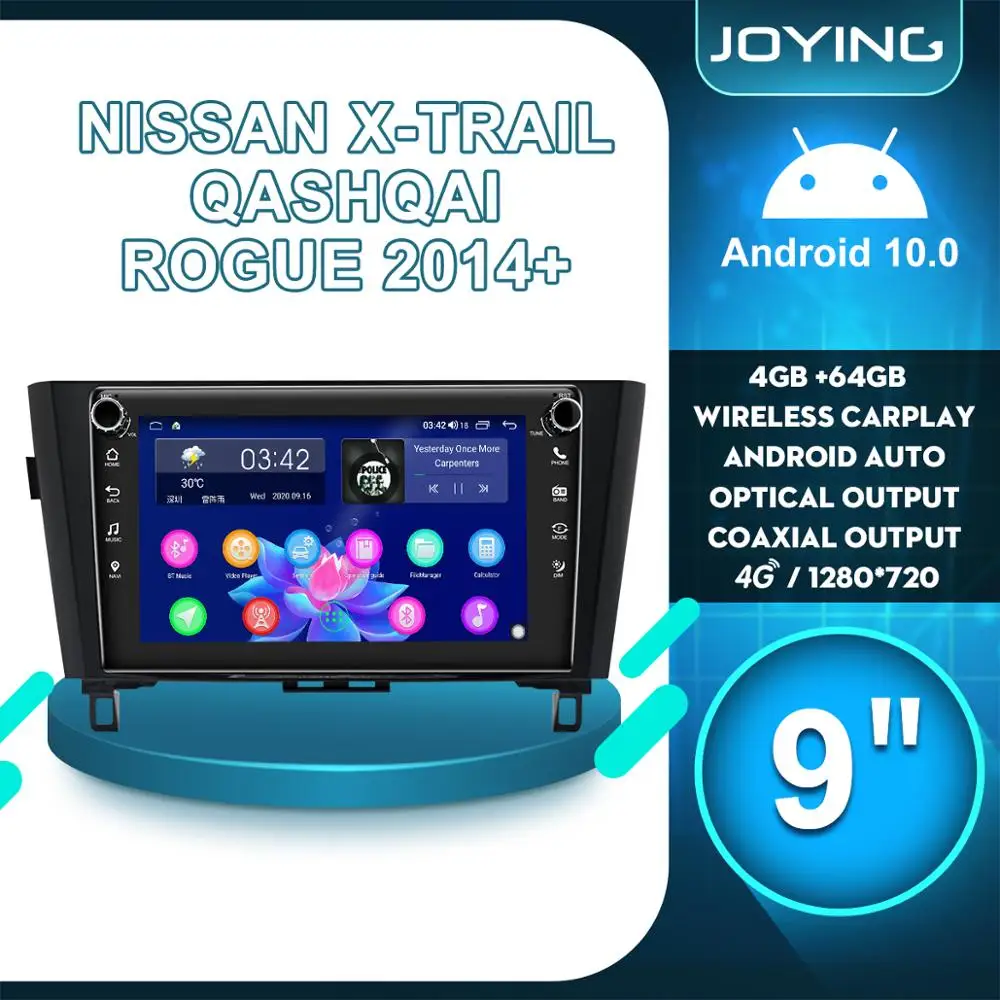 JOYING головное устройство 9 дюймов Android 10 автомобильное радио стерео DVR GPS