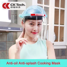 CK Tech.Transparent Protection Mask Anti-shock Anti-splash Cooking Clear Face Shield for Kitchen Labor Lab Working