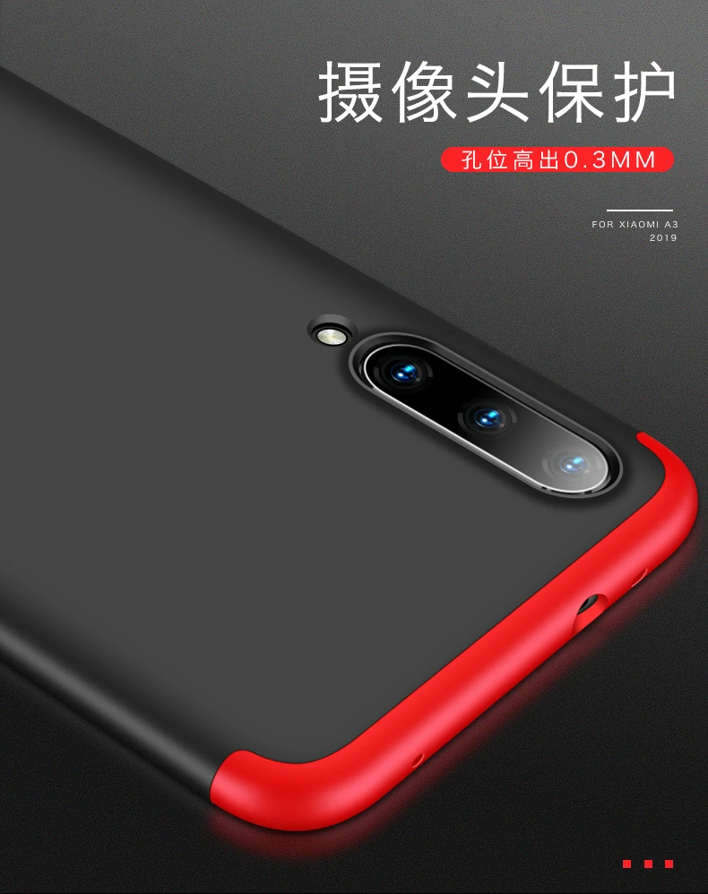 50 шт./лот 360 все включено щит PC защитный чехол для Xiaomi Mi 5X6X8 se 8 lite 9 se Max 3 Pocophone F1 A3 Note 10