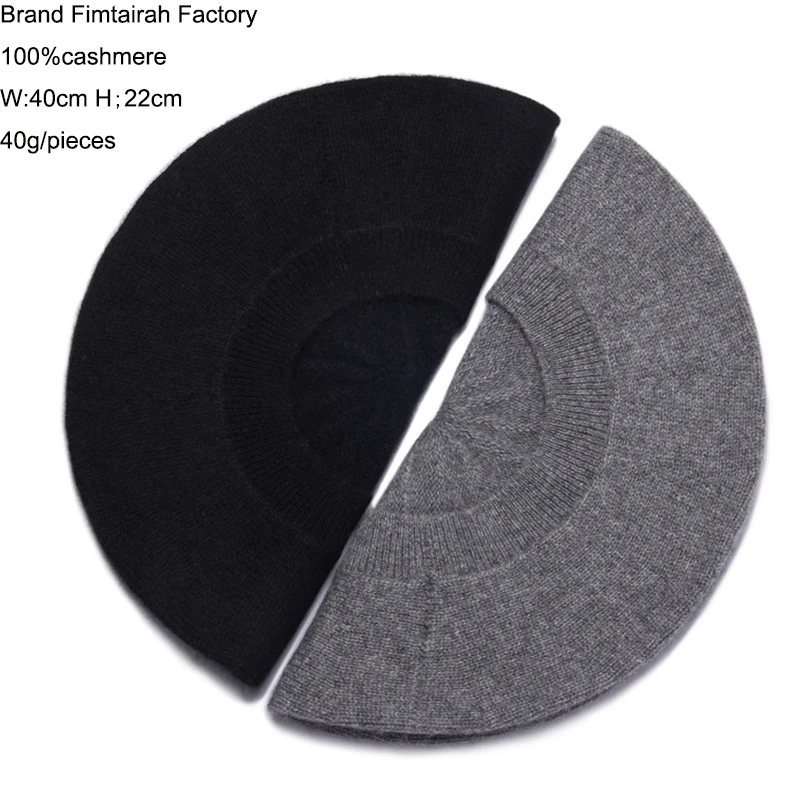 Natural Pure 100 cashmere hat Women autumn and winter keep warm fashion wool hats ladies Inner Mongolia Gray Black | Аксессуары для