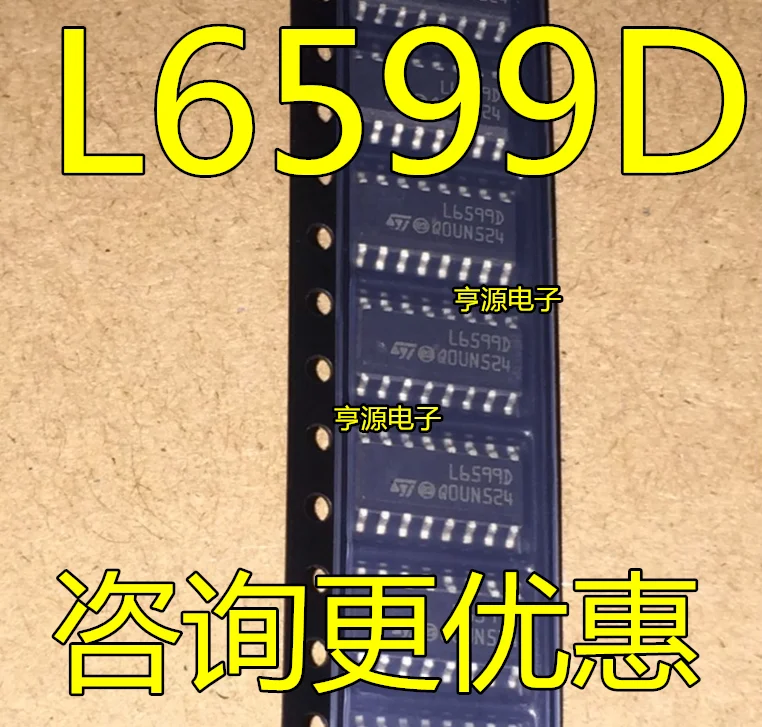 10 шт. L6599D L6599DR L6599AD SOP-power 16 ЖК, драйвер-чип, обычно используется