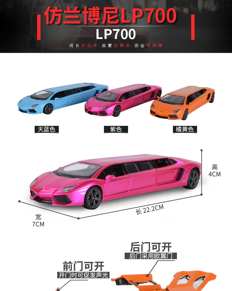 Ys игрушка автомобиль мальчик модель сплава детская игрушка автомобиль-бесплатно Китай