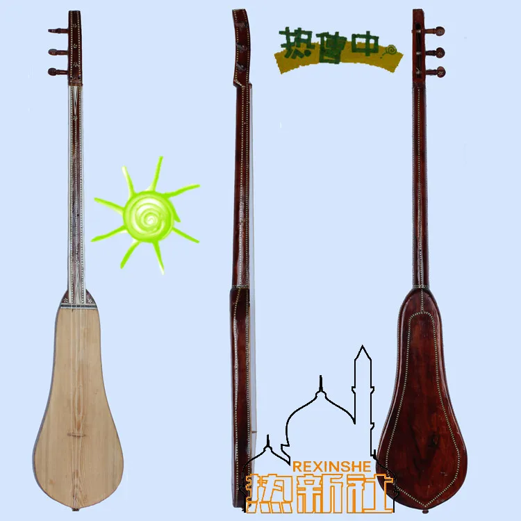 kamoz kumuzi ethnic musical instrument 3 stringed instrument