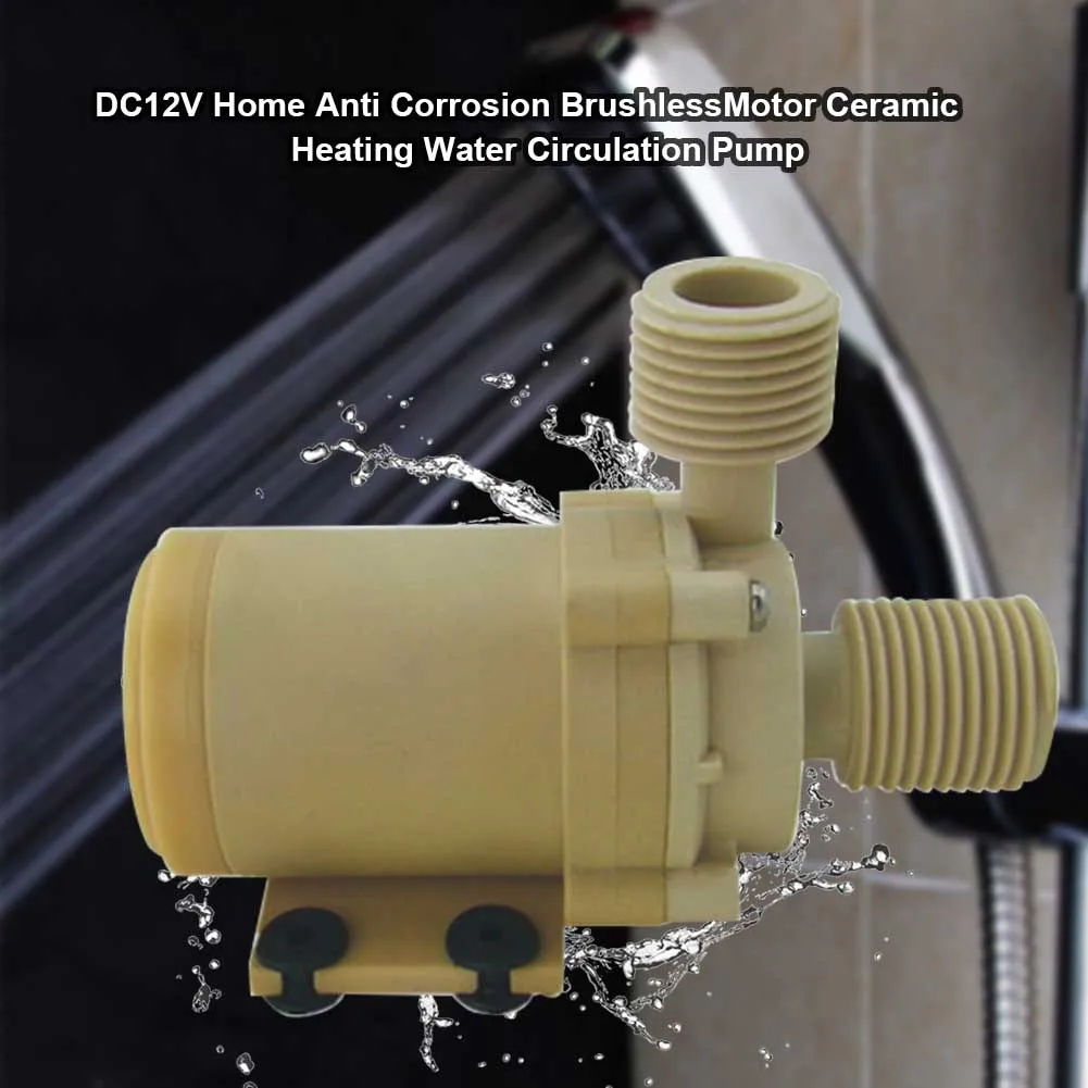 DC12V прочный воды циркуляционный насос Водонепроницаемый термостойкие Вентилятор охлаждения дома низкая Шум Керамика нагрева бесщеточный мотор Ванная комната