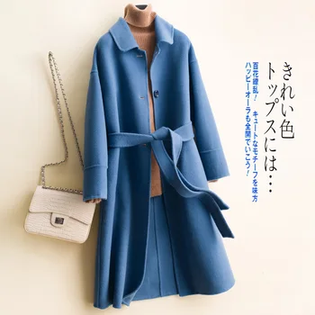 

Women's Casual Single Breasted Solid Color Coat Autumn and Winter Long Super Textured Wool Overcoat With Sashes