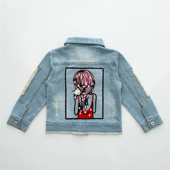 

Girls beauty figure denim clothes girls denim jacket
