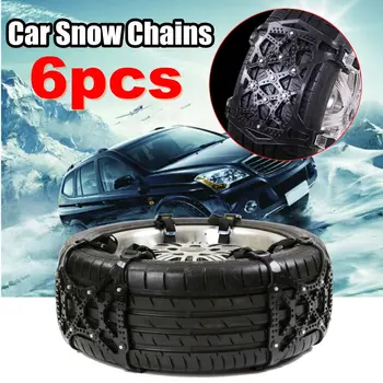 

4/6/8/10 pcs/set Universal Steel Truck Car Wheels Tyre Tire Snow Ice Chains Belt Winter Anti-skid Vehicles SUV Wheel Chain Road