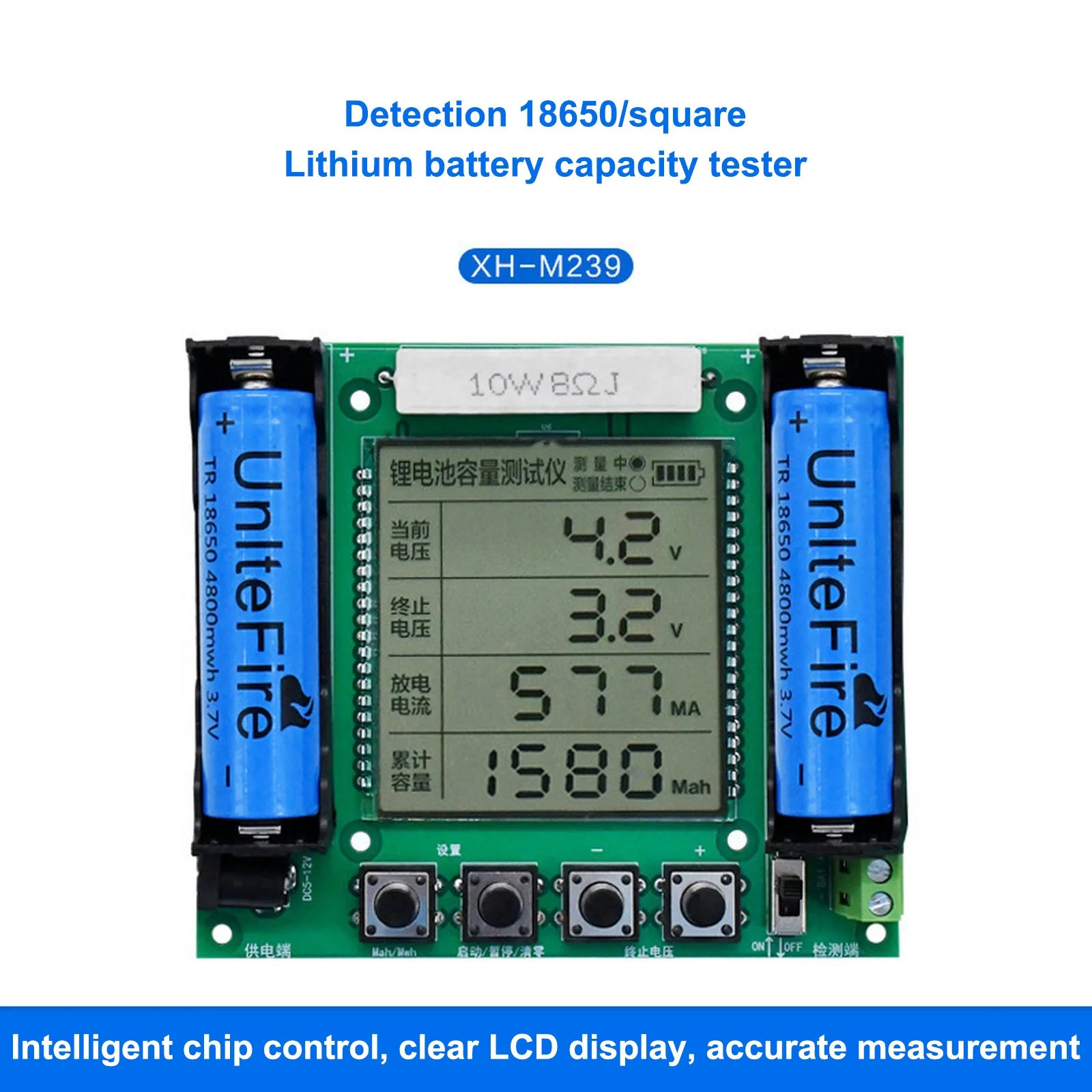 Battery Testers DC 512V Battery Capacity Tester MAh MWh for 18650