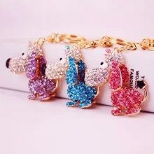 Креативный милый бриллиант набор мультфильм длинный нос щенок автомобильный брелок Женские аксессуары для сумок металлические подвески подарок