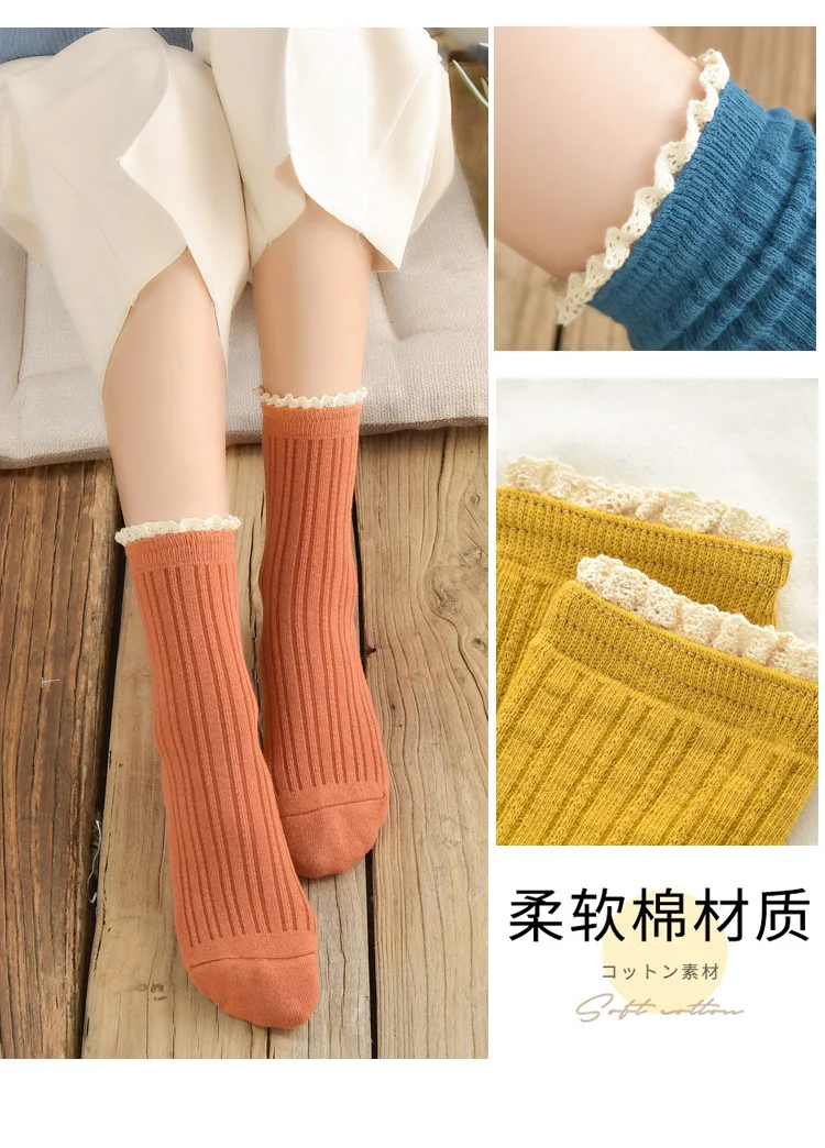 MS Girls fashion lace ruffled soft cotton women's socks quality spring and summer cute socks breathable solid color pile socks