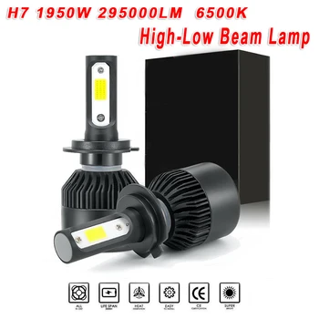

White Headlights Waterproof Conversion Heat Sink Aluminum Replacement 2pcs