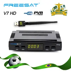 FREESAT V7 HD приемник DVB-S2 спутниковый Декодер TV приемника с 7 линий Европа Испания CCCAM + USB WI-FI поддержка powervu bisskey