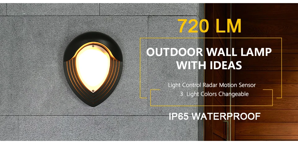 outdoor wall light (6)