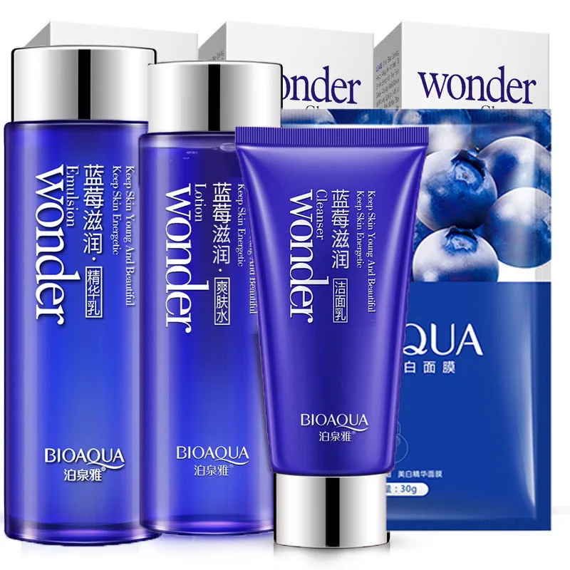 

Boquanya Blueberry Whitening Mask Moisturizing Facial Cleanser Lotion Essence Lotion Skin Care Cosmetics Set Combination No Box