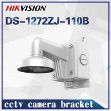 CCTV аксессуары DS-1272ZJ-110B Высокое качество алюминиевый сплав настенный кронштейн с распределительной коробкой для купольной камеры DS-2CD2185FWD-I