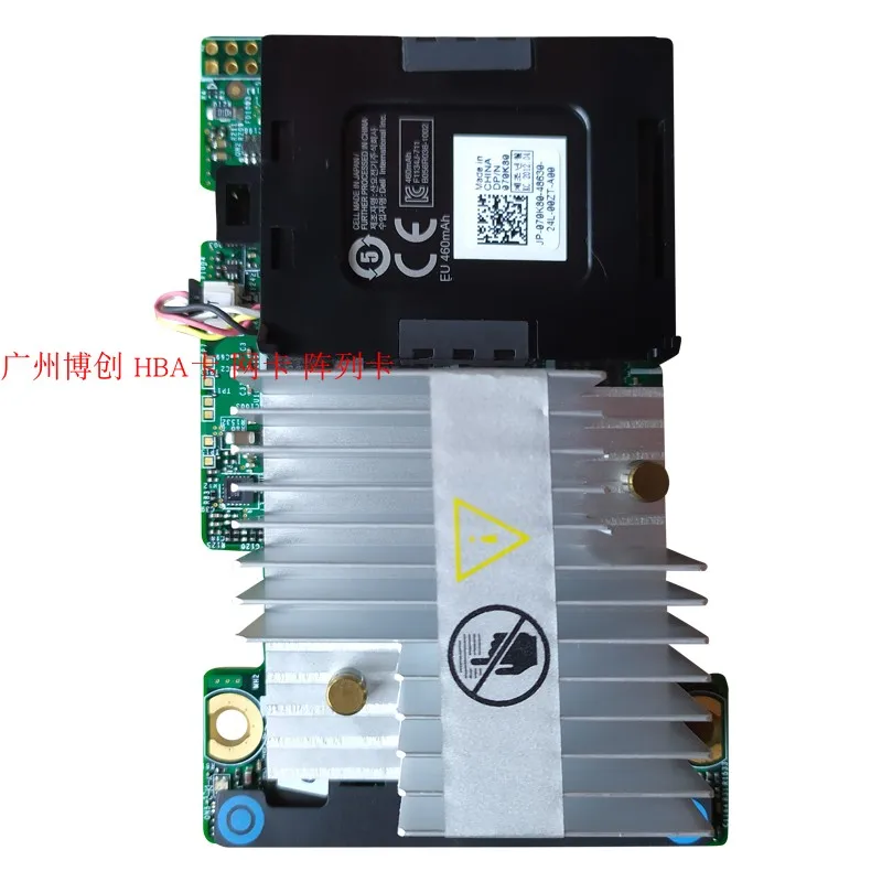 Nuovo Originale Autentico Per Dell H310 H710 H710P Array Card Mini Card R520 R620 R720 Raid Card Originale