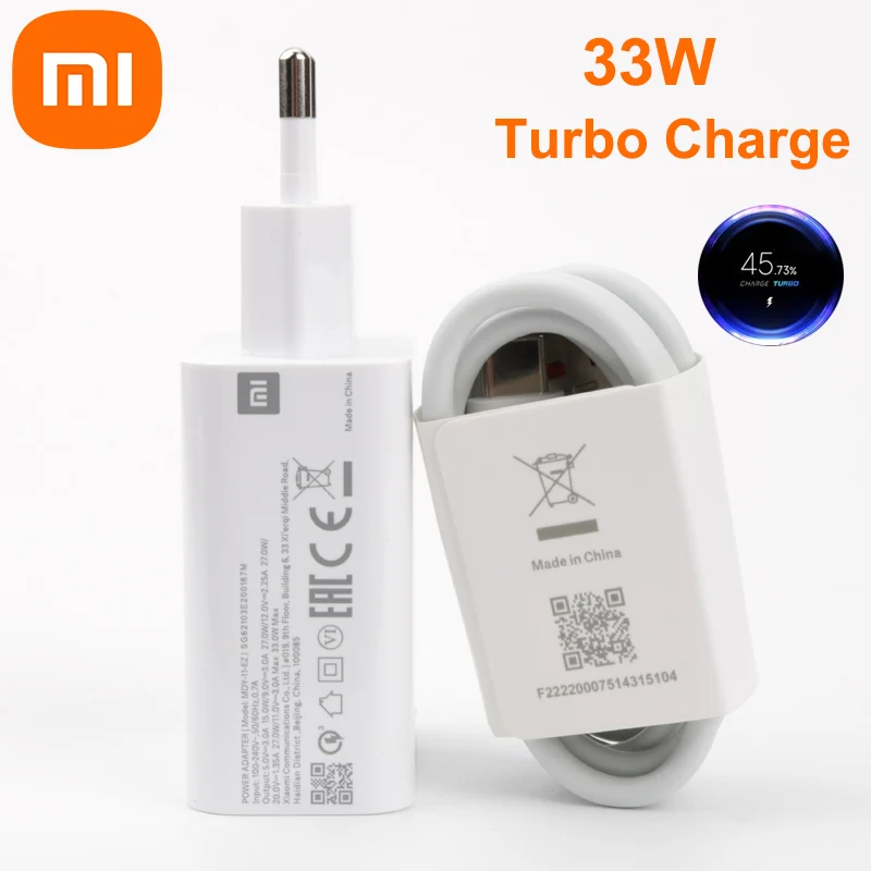 Зарядное устройство 33 Вт для xiaomi с европейской турбозарядкой оригинальный