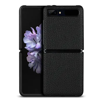 

For Samsung Galaxy Z Flip Leather Case for Mobile phone Z Flip Lychee Pattern Leather Cover Leather Case Protector