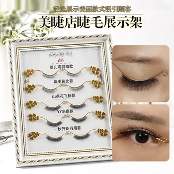 

Grafting Shop Eyelash Show Eyelash Curler Showing Stand Useful Product Frame Top Grade Japanese Style for Try on Beauty Eyelashe