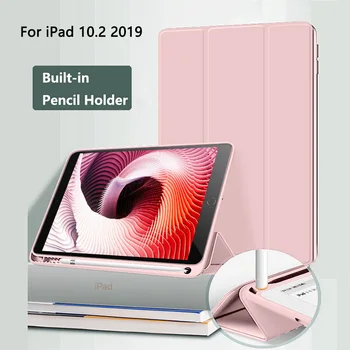 

New 2020 case For iPad 10.2''with Invisible Pencil Holder Protective Cover with Auto Sleep/Wake Funda Silicone Soft Shell