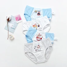 Детское нижнее белье хлопковые трусы для мальчиков, трусы с рисунком для маленьких мальчиков, Детские трусы, 1 предмет