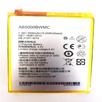 

AB5000BWMC cell phone battery For philips X588 cellphone Batterie for XENIUM CTX588smart Mobile phone with Repair Tools for gift
