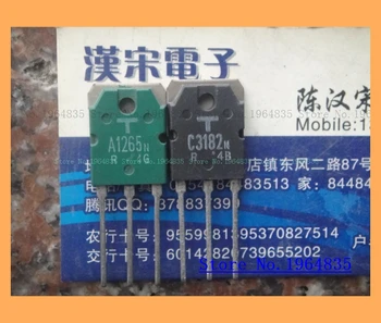 

2SA1265 2SC3182 TO-3P