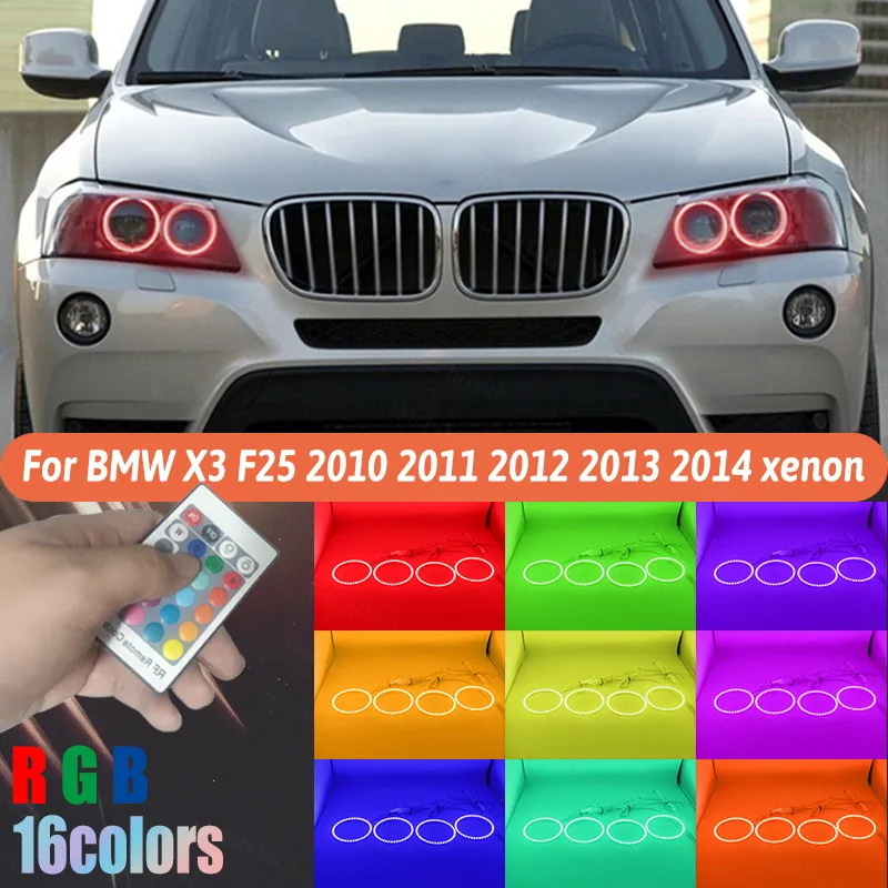 

Мульти-Цвет RGB светодиодный ангельские глаза гало кольца светильник для BMW X3 F25 2010 2011 2012 2013 2014 ксенон головной светильник