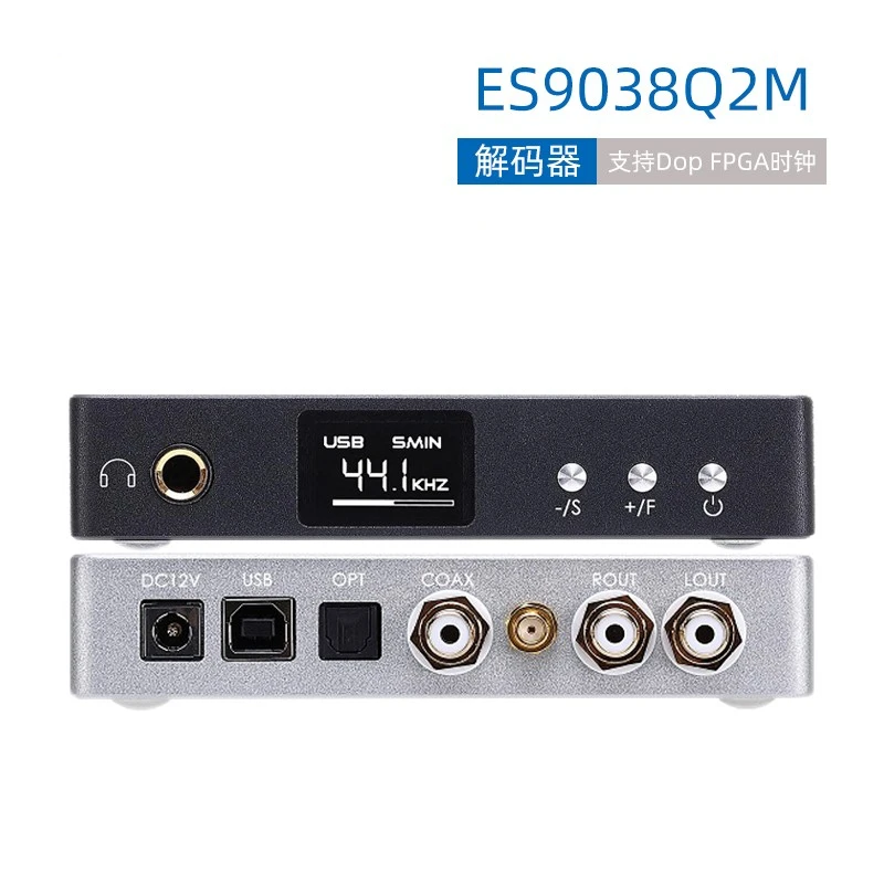 ES9038 декодер XMOS Bluetooth коаксиальный волоконно-оптический amp aptx DSD | Электроника