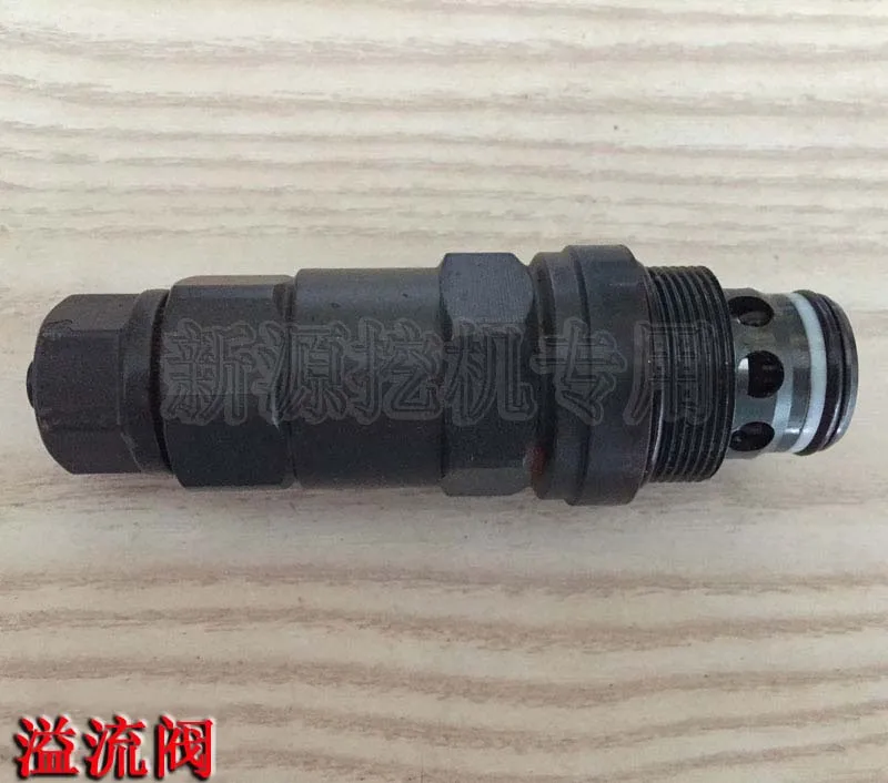 Xinyuan 65 75-8 85 резиновый колесный экскаватор распределительный клапан многоходовой клапан предохранительный клапан регулятор давления аксессуар