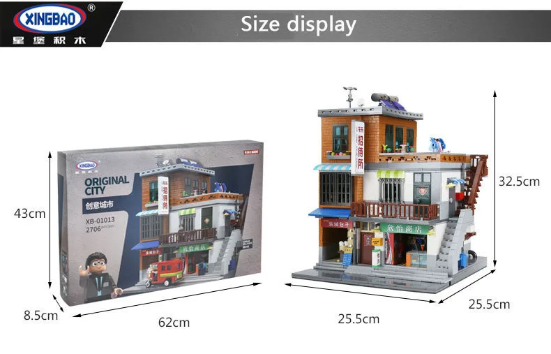XingBao 01013 MOC деревенская креативная серия город маленькие частицы сборка и вставка детские игрушки подарки