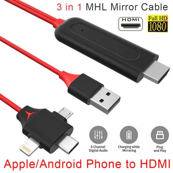 

3 in 1 MHL Micro USB Type C Lightning To HDMI Converter Mirror Cast Cable for iPhone iPad Samsung Android Phone to TV Projector