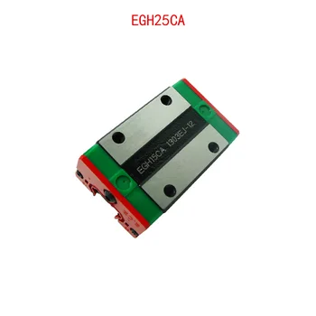 

Inkjet plotter printer Infiniti 3208 3278 slider block QEH15CA 20CA 25CA Wit color Allwin Human slider block