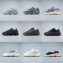 yeezy 700 aliexpress